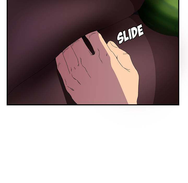 My Stepmom - Chapter 2 - Andromeda 11 page 36 hentai porn comic manga doujin